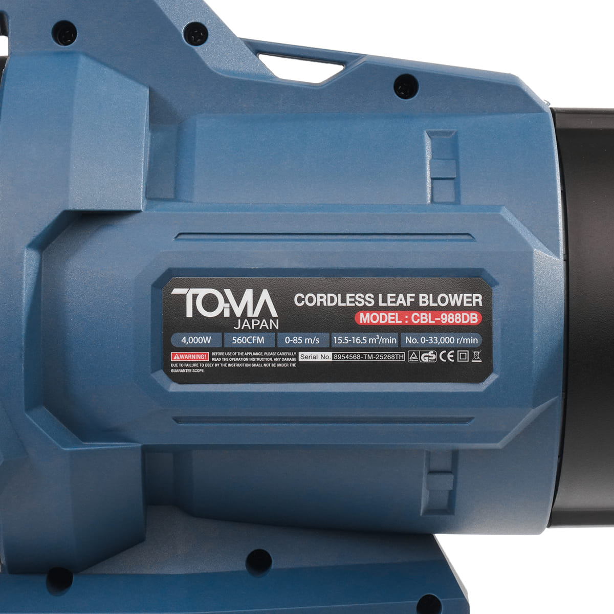 เครื่องเป่าใบไม้ไร้สาย (พร้อมแบตเตอรี่ 2 ก้อน) TOMA JAPAN รุ่น CBL-988DB 4,000 วัตต์ ULTRAFLEX 20V 4AH_6